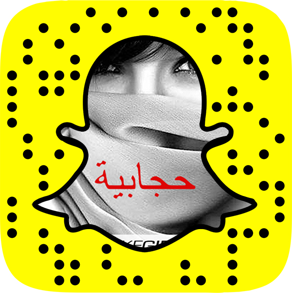 ⭐️ We’re on Snapchat! 👻 Add us ▶ CKXGirl!